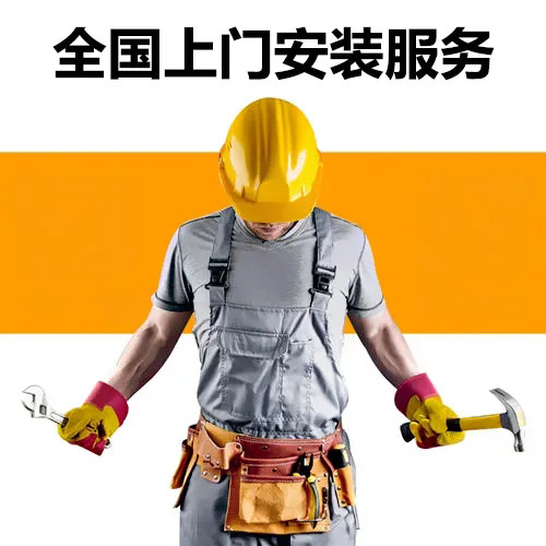 冰箱應(yīng)該如何安裝